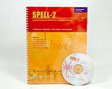 SPELLLinksWordListMakerSoftware.jpg image by kristibowman247